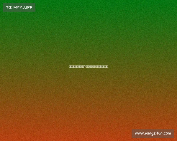 科莫正式签约亚特兰大18岁边锋邦西尼奥里加强阵容深度